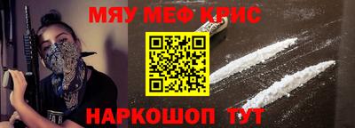 прущие грибы Пугачёв