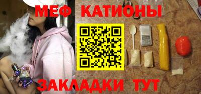 кокаин премиум Пушкино