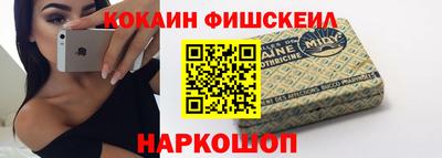 mdpv Пыть-Ях