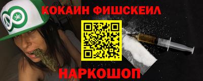 прущие грибы Пугачёв