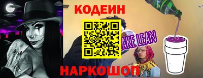 mdpv Пыть-Ях