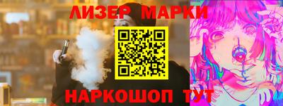 mdpv Пыть-Ях