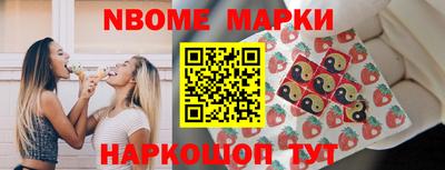 mdpv Пыть-Ях