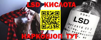 кокаин премиум Пушкино