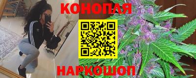 кокаин премиум Пушкино