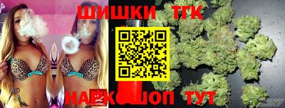прущие грибы Пугачёв