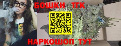 mdpv Пыть-Ях