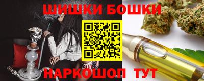прущие грибы Пугачёв