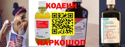 mdpv Пыть-Ях