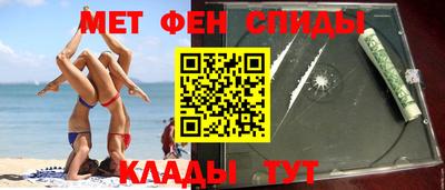 прущие грибы Пугачёв