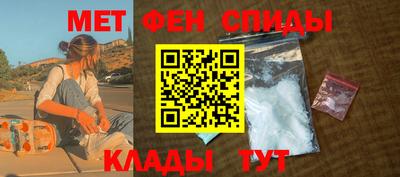 прущие грибы Пугачёв