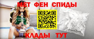 кокаин премиум Пушкино