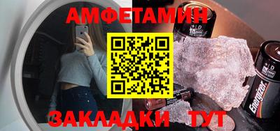 mdpv Пыть-Ях