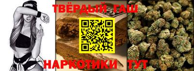 прущие грибы Пугачёв