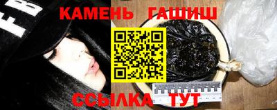 mdpv Пыть-Ях
