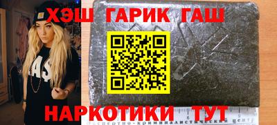 прущие грибы Пугачёв