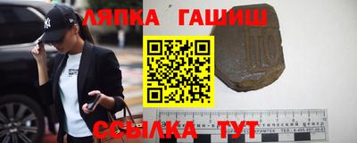 mdpv Пыть-Ях