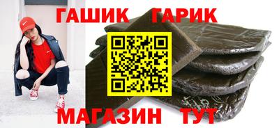 прущие грибы Пугачёв
