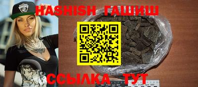 прущие грибы Пугачёв