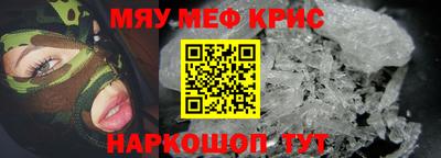 прущие грибы Пугачёв